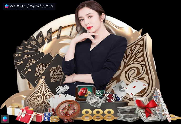 jn江南体育全站APP