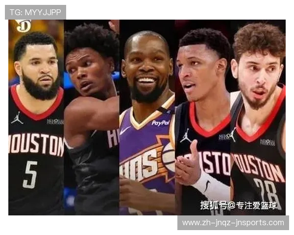 火箭队2017年的主力阵容有哪些核心成员